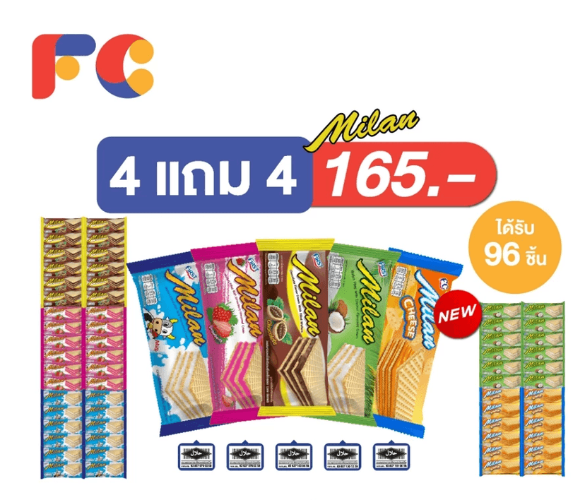 thaimart-shop